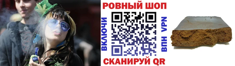 Купить наркотик аптеки Гаджиево Гашиш СОЛЬ Мефедрон Галлюциногенные грибы Каннабис