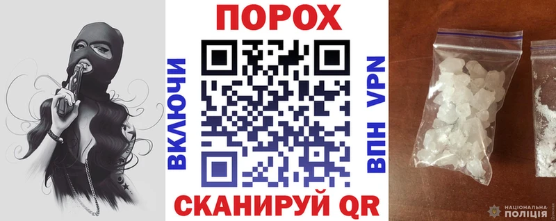 цены   Гаджиево  Амфетамин 98% 