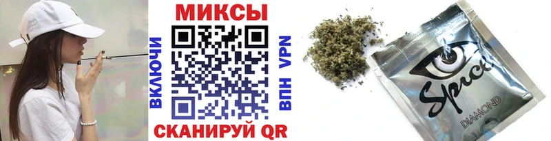 mega как войти  Гаджиево  БУТИРАТ бутандиол  магазин   