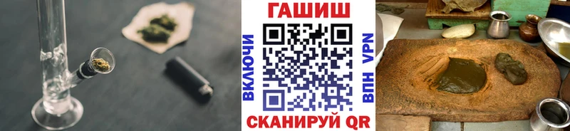Гашиш VHQ  Гаджиево 