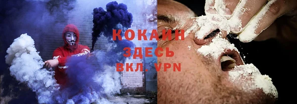альфа пвп VHQ Алзамай