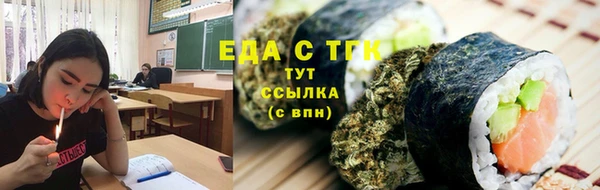 прущая мука Алексеевка