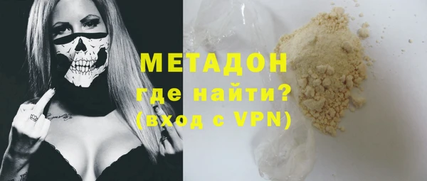 СК Алексин
