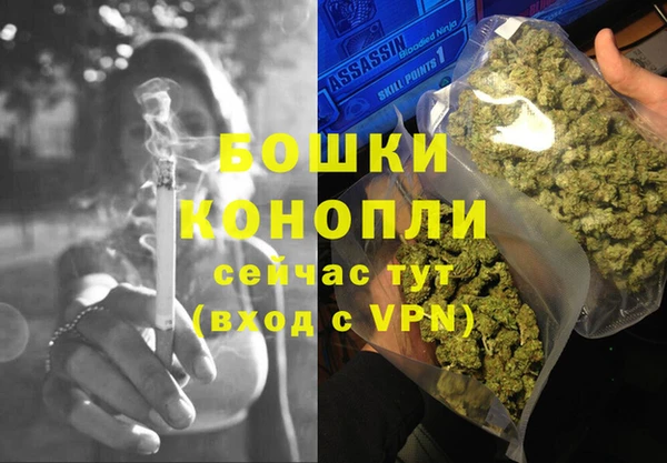 альфа пвп VHQ Алзамай