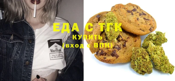 прущая мука Алексеевка