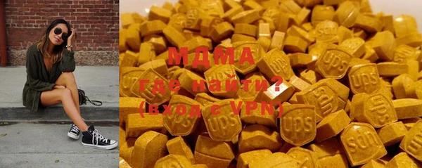 прущая мука Алексеевка