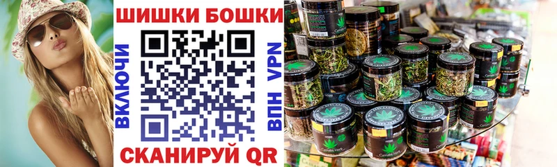 закладка Гаджиево гидра сайт Марихуана LSD WEED